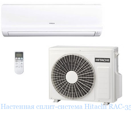 ��������� �����-������� Hitachi RAC-35WEC / RAK-35PEC